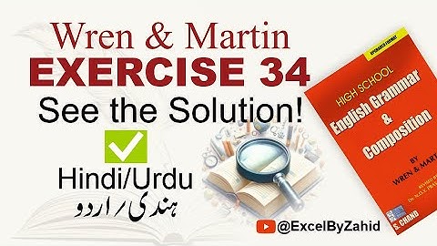 How to Split  Sentences! 📘| Sentence Spliting  Simplified in Hindi/Urdu | Stop the Confusion Today 🤯