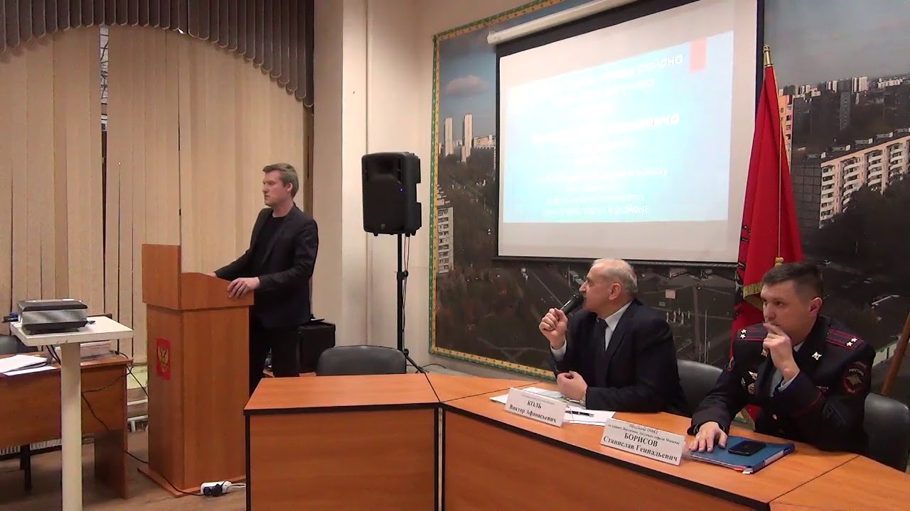 глава управы дегунино.