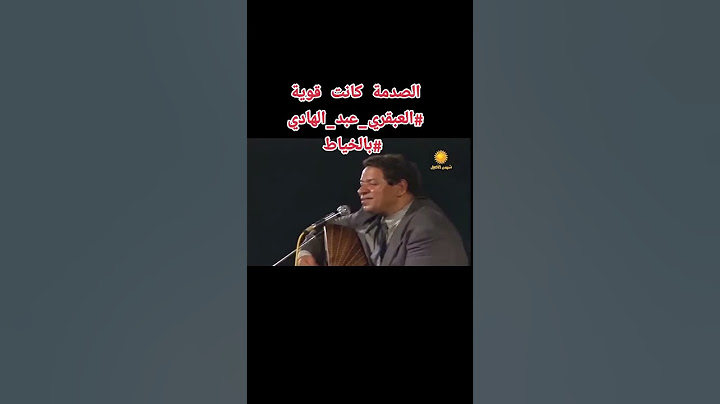 الصدمة كانت قوية للعبقري عبد الهادي الخياط#belgique #shortvideo #shorts#viralshort#الجالية_المغربية