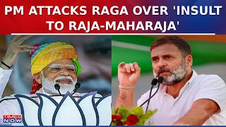 PM Modi Addresses Rally In Karnataka; Attacks 'Shehzada' Rahul Gandhi Over 'Raja-Maharaja Remark'