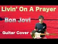 Livin' On A Prayer / Bon Jovi / Guitar Cover / Sugizo-ish play / Inoran / Luna sea / Liverpool / uk