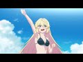 「スライム倒して300年、知らないうちにレベルMAXになってました ~そのに~」第8話「海水浴に行った」WEB予告