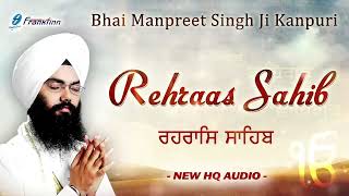 Full Rehras Sahib Path | Bhai Manpreet Singh Kanpuri| LIve Recoreded Gurbani |HD|#lrgk #rehrassahib