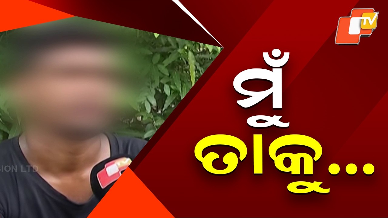 “Where Has My Wife Gone?” Man Alleges Police Ignoring Missing Wife Complaint