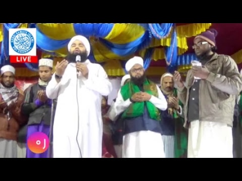 RajMahal Ijtema 2019 Live On #SDIchannel