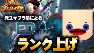 SETOUCHI SPARKSの配信のサムネイル画像
