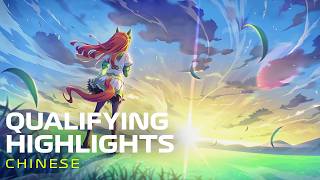 Qualifying Highlights | Formula Uma Chinese GP 2026