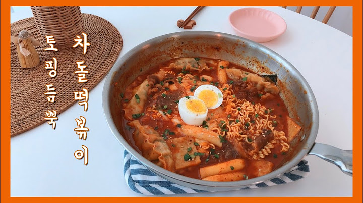 :: 실패없는 차돌떡볶이 간단 레시피 :: 푸짐한 치즈 차돌박이 떡볶이 만들기 ::