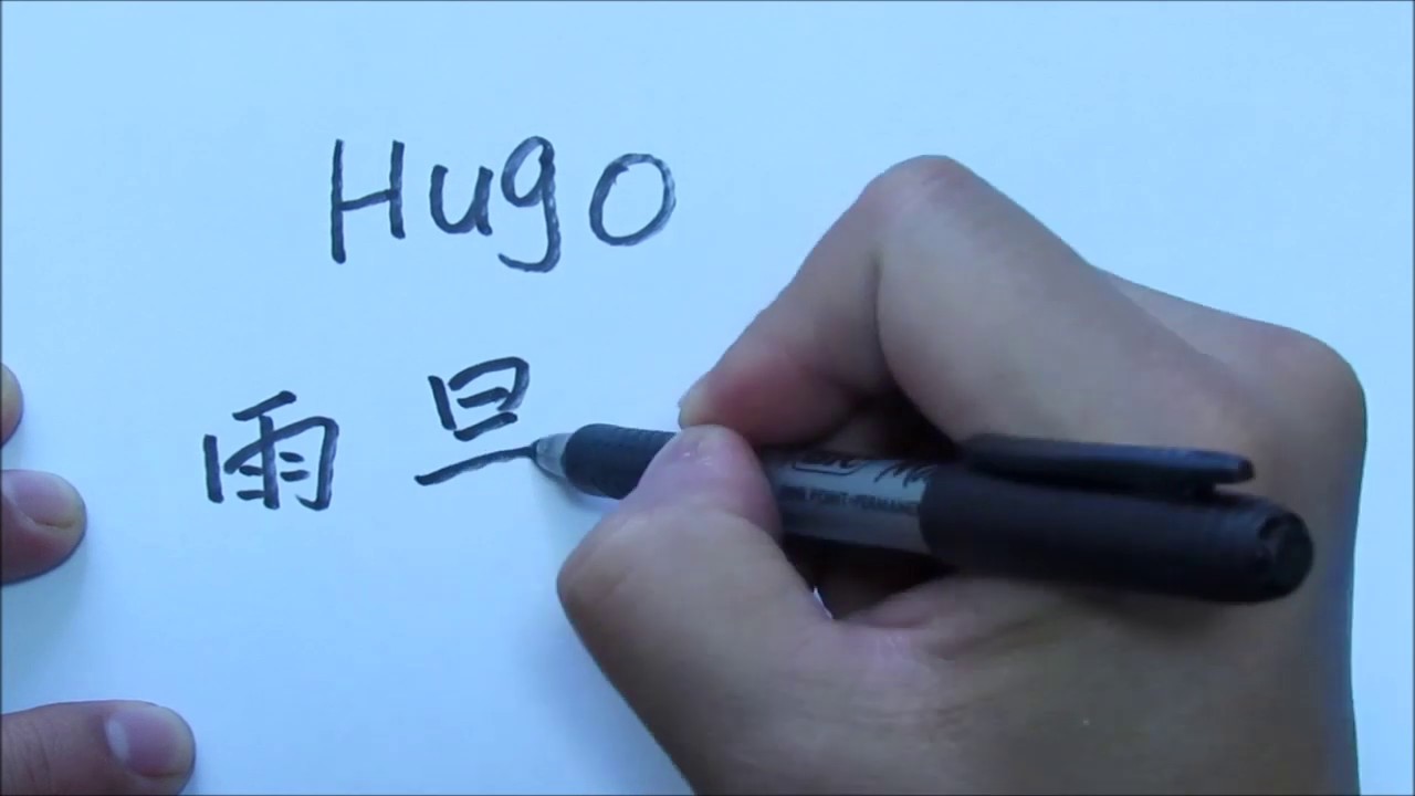 Como Se Escribe Azul En Chino