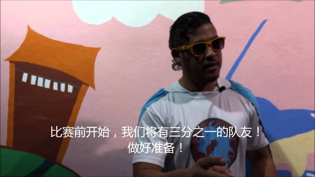 Eurasian Dragon Promo for MKW TV: Season 2