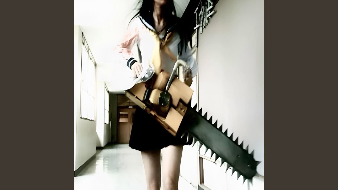 This World Is My Playground