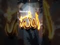 #viral #tranding #yt #2026 #tranding