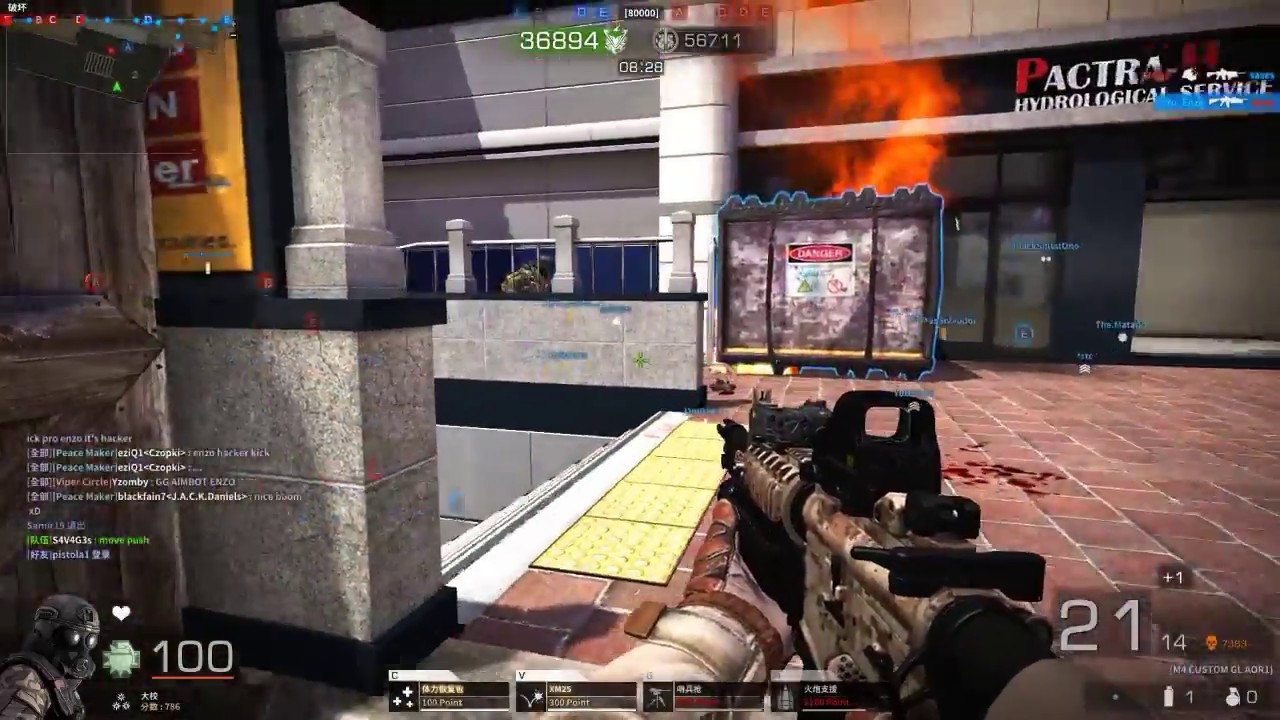 Black Squad - Battle Mode Gameplay with M4