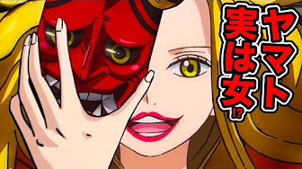 ベスト クイーン ブラキオサウルス アニメ ハイキュー ネタバレ