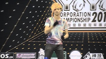 C3yoyodesign Present: CYCC2014 1A 董瑞达