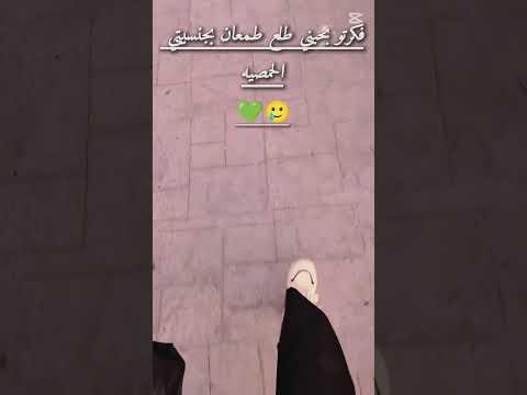 اشتراك بالقناة اكلتك لايك اكسبلور