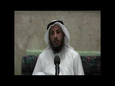 الشيخ عثمان الخميس معني كلمة البركة