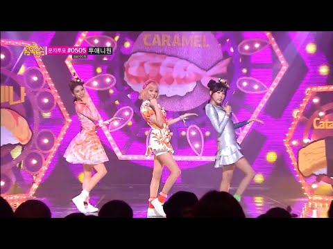 [Stage Mixㅣ교차편집] ORANGE CARAMEL (오렌지캬라멜) - Catallena (까탈레나)