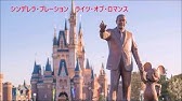 Tdl ハッピーハロウィーンハーベスト13 歌詞字幕付きパレード Youtube