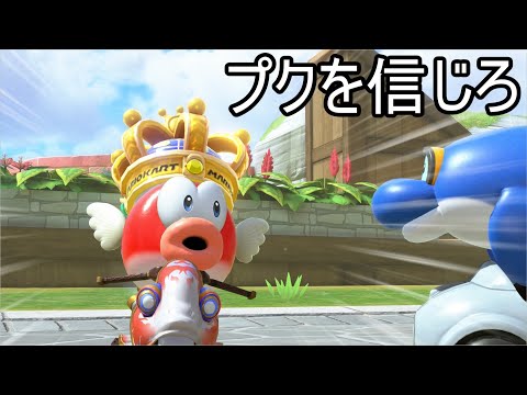 B2のゆっくりゲーム実況
