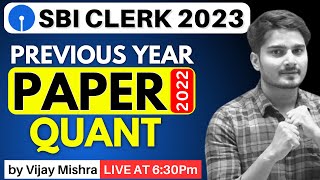 SBI Clerk Crash Course | SBI CLERK Previous Year Question Paper Quant | Vijay Mishra