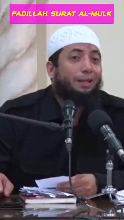 KEUTAMAAN MEMBACA SURAT AL- MULK #belajarlebihbaik