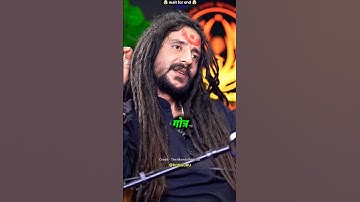 🤯 Kuldevi Ka Pata Kaise Lagaye 🔮 | Apne Kuldevta Kaun Hain | Kuldevi Ka Pata Lagane Ka Secret Tarika