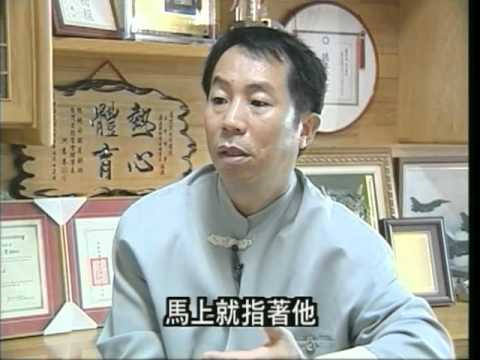 "Qin Zhao Lu" Taiwan gangster legend 1