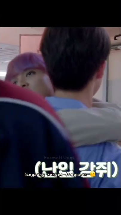 pacaran itu harus #markhyuck #haechan #mark #bxb