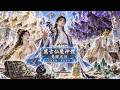 【FULL】底層卑微修練小夥在地府掃地千年只想躺平,誰知竟意外投胎成絕世天驕,還有個仙帝姐姐!一路開掛成為修仙界大能,美女師妹摟到手軟!