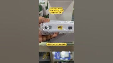DBC Epon ONU Unboxing
