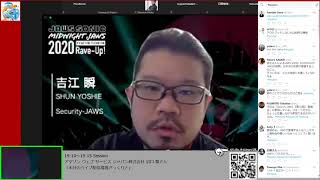 Security-JAWS【第18回】勉強会 2020年8月28日(金)