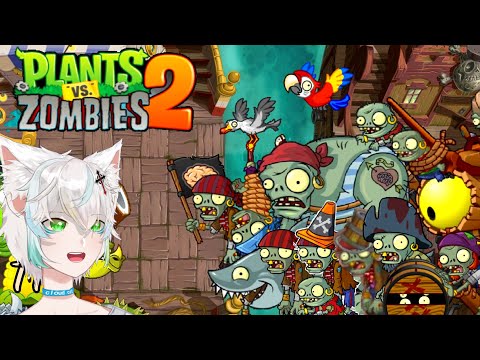 Видео: PLANTS vs. ZOMBIES 2! Проверка на зомби! cloud cat |vtuber|