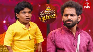 Saddam Comedy | Poola Panduga Bathukamma | ETV Bathukamma Spl Event | 15th October 2023 | ETV