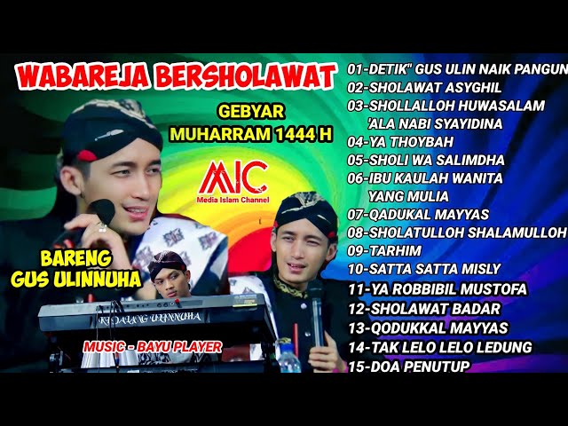 Sholawat Ganteng terbaru Full Ustadz Ulin Nuha 06 AGUSTUS 2022 in Naroknok wanareja cilacap class=