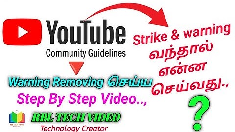 How to appeal youtube community guidelines strike 2022 In Tamil @TechNeramTamil