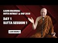 Ajahn Brahmali Sutta Retreat 2025: Day 1 Sutta Session 1 (AN 8.19)
