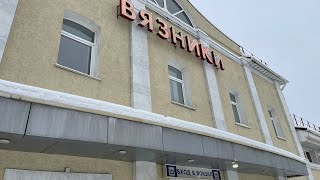 Завязли в Вязниках или ДТП во благо!