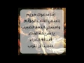 درب الصليب        