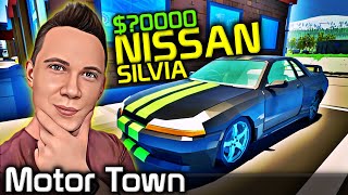💙 NISSAN SILVIA - EKSTRA TUNING za $?0000 [#30] Motor Town: Behind the Wheel PL /Yoshella