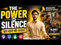 The Power of Silence 🤫✨ | चुप रहने की ताकत | Life Changing Story | @sp-cartoon-zone