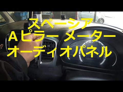 アナスタシアページ hqdefault.jpg