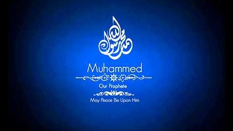 سورة الحاقة بصوت الشيخ محمد عبدالحميد عبدالله