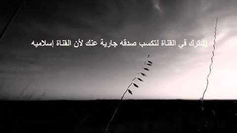 تلاوه هادئه تنير القلب للشيخ زكي الداغستاني- مقرئين زمان