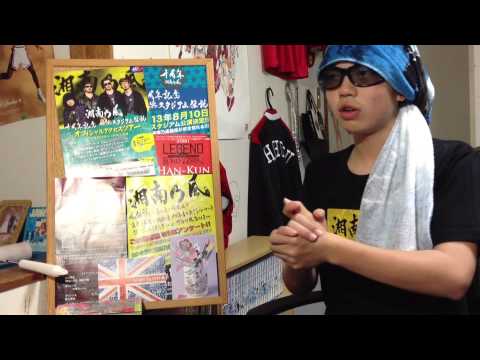 湘南乃風さんのいいとこ全部語ります