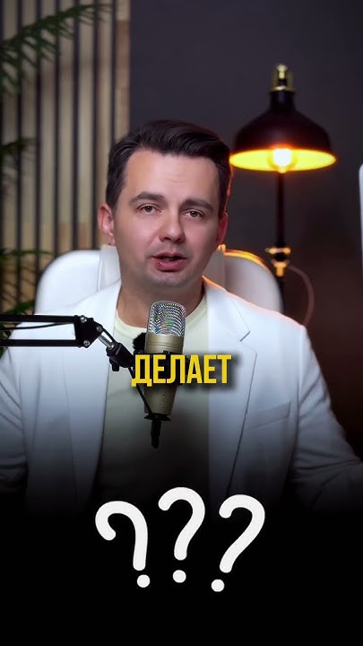 за что могут забанить playstation за что могут забанить playstation