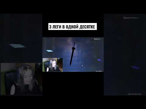 3 ЛЕГИ В ОДНОЙ ДЕСЯТКЕ ❤️ Genshin Impact 3.2 #genshin #genshinimpact