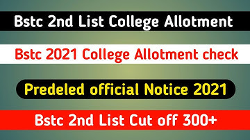 bstc raaj 2021 2nd list kb taak||bstc ka 2021 cut ofs kitani