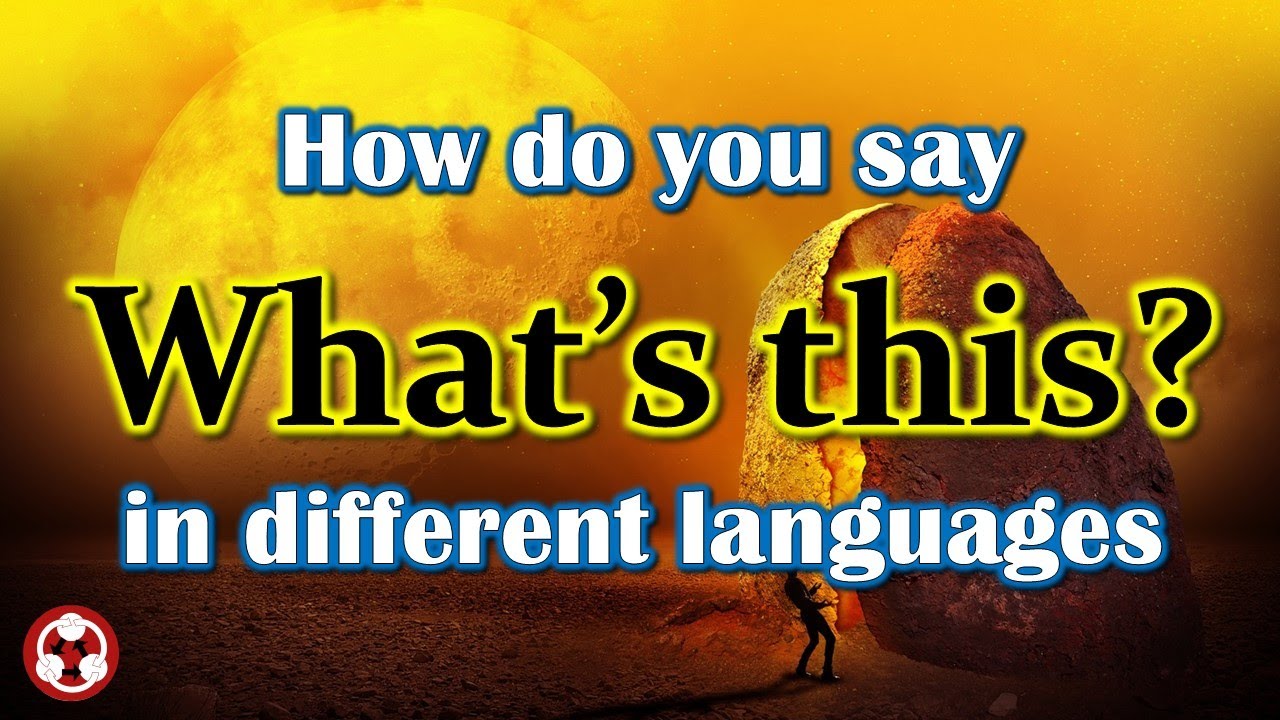 Common Phrases How To Say What Is This In Different Languages YouTube