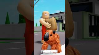 เมื่อหมาเดินผ่าน #shorts #roblox #ตลก #funny #memes #การ์ตูน #พี่แป้ง #pov #ฟีด #brookhaven #viral